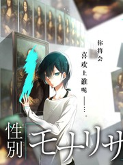 第七影院综艺现场一起去露营吧海报